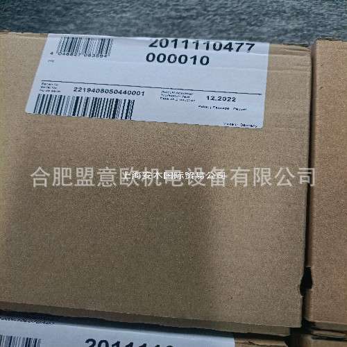 德国STAHL防爆限位开关，STAHL防爆手电筒图片