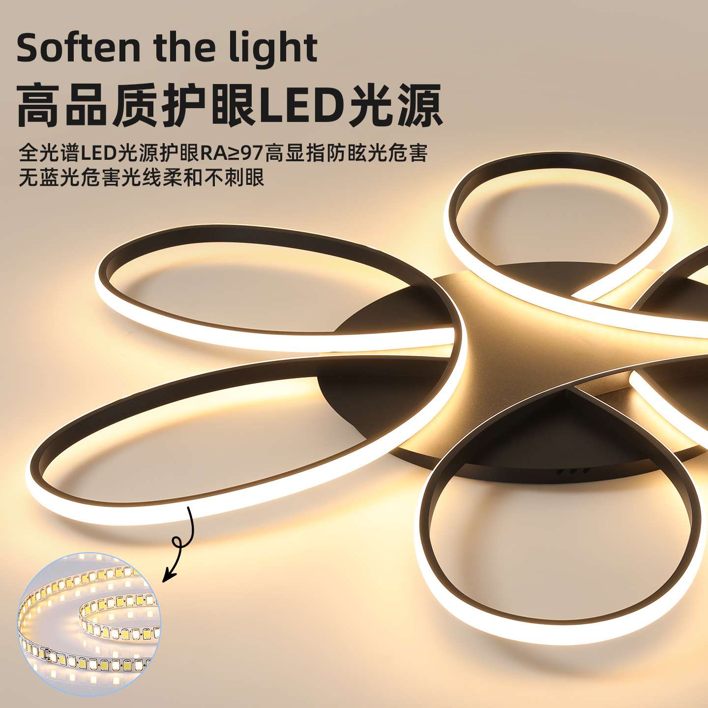 中山灯具北欧led客厅卧室吸顶灯简约现代六瓣花造型创意客厅灯