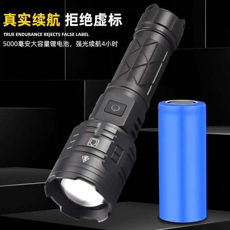 荧光鹿调焦款强光防水手电筒可充电超亮远射应急照明便携式图片