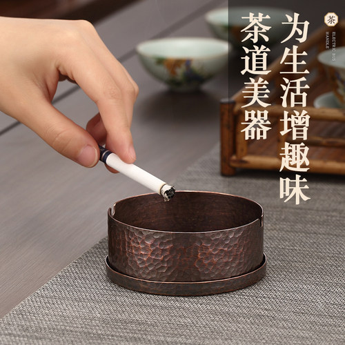黄铜烟灰缸家用客厅办公室大小号创意时尚复古轻奢带盖防飞灰烟缸