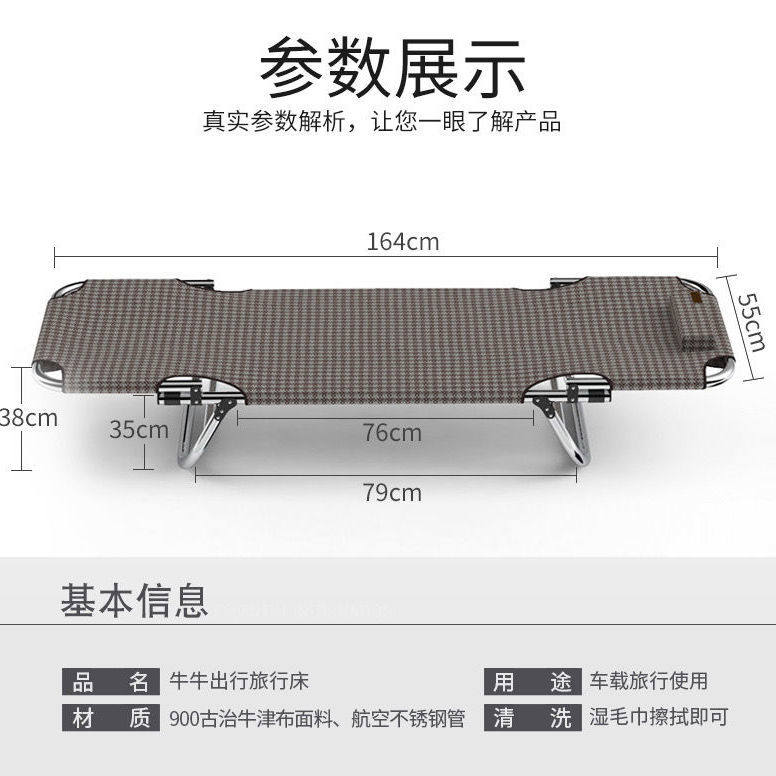 汽车座椅改床轿车前排副驾驶睡觉神器车内午睡神器车载折叠单人床