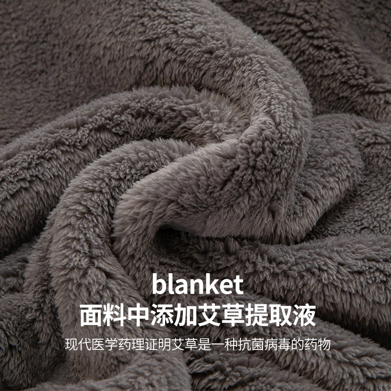 毛毯空调盖毯午休被珊瑚法兰绒办公室盖腿毯子夏季单人薄款小被子