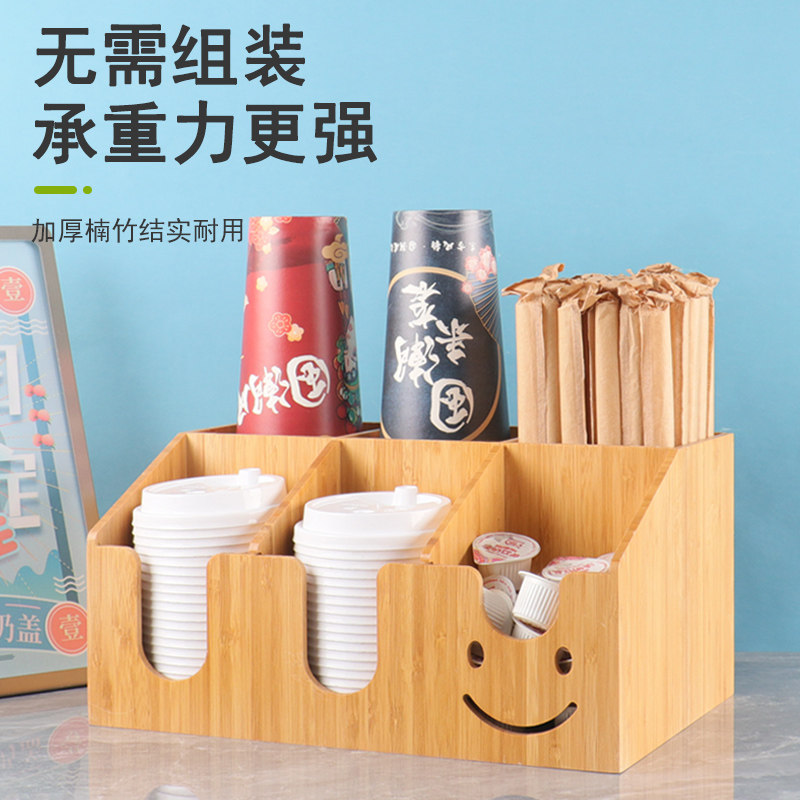 咖啡奶茶店杯架外带取杯子杯盖亚克力吧台用品一次性纸杯架取杯器