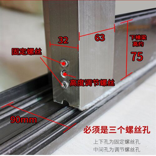 蒙莱奇90型老式铝合金门窗滑轮不锈钢轴承滚轮玻璃推拉窗户移门轮