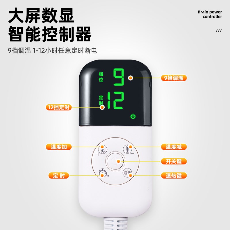 加热坐垫办公室冬季取暖神器家用保暖可拆洗插电式暖脚一体座椅垫