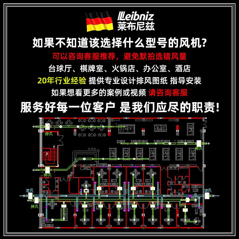 商用新风换气机 静音排风机3000风量 壁挂式管道抽风机 PM2.5净化