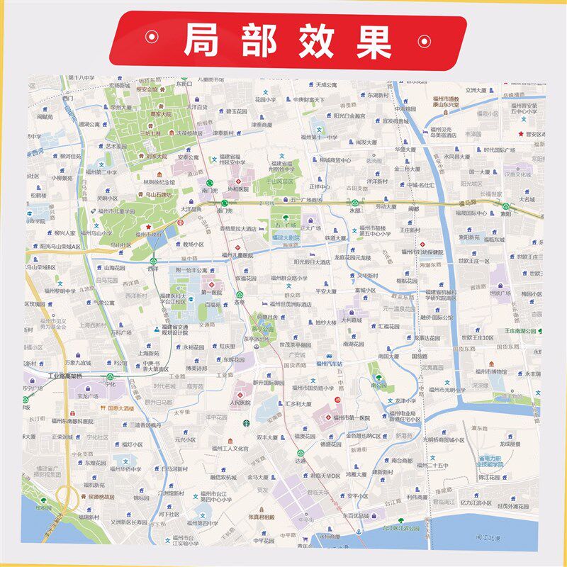 2025新款福州市地图贴图 办公室挂图 高清防水墙壁装饰画定制地图