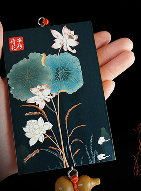 卫生间荷花图大门对厕所卧室门对门污口净秽荷花木质家用装饰挂件