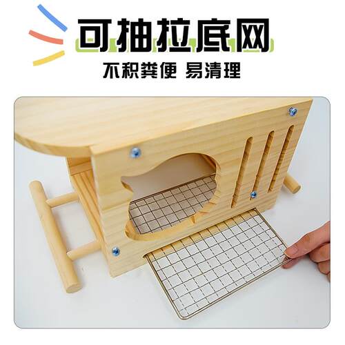鹦鹉木屋夏季透气鸟窝小宠躲避屋秋千鸟笼装饰虎皮玄凤造景鸟用品