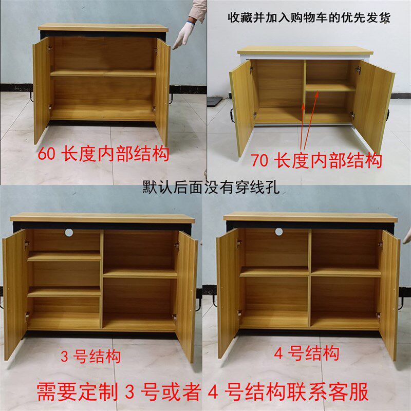 阳台柜洗衣机一体柜实木颗粒防晒储物柜适合放阳台的柜子底柜定制
