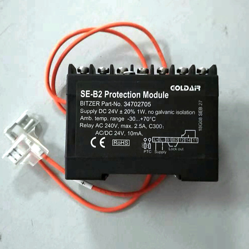 比泽尔BITZER压缩机保护模块SE-B2 电机热保护器 PTC温度控制模块