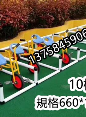 幼儿园车子户外活动室外玩具收纳架儿童多功能童车滑板车收纳架子