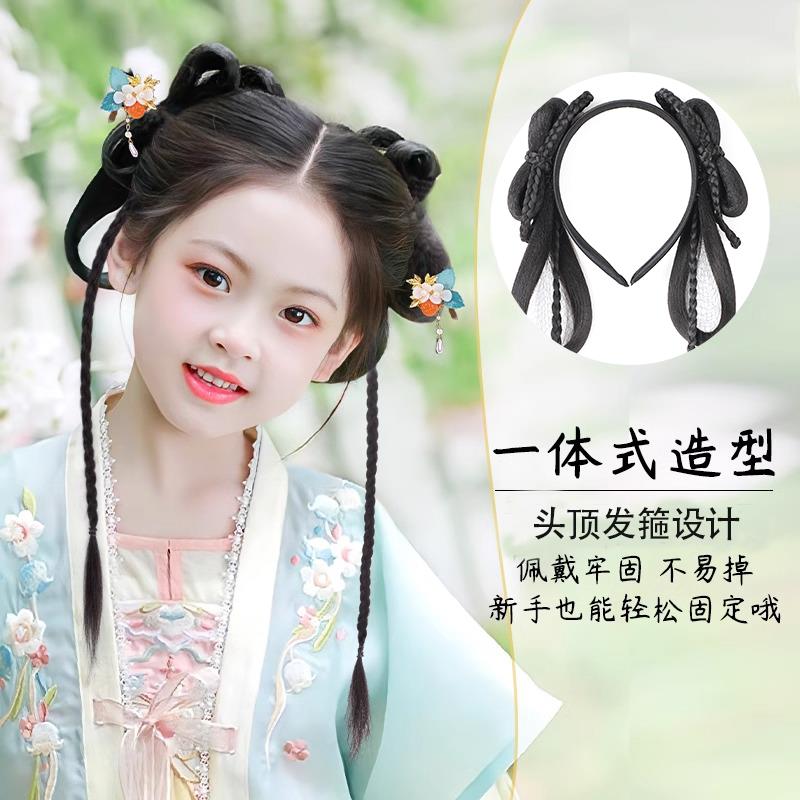 儿童古风汉服假发包古装一体式发箍全套头饰女童盘发造型发髻垫发图片
