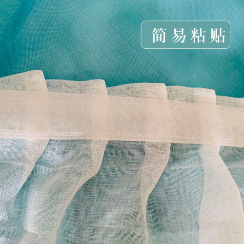 窗帘免打孔安装魔术贴粘贴飘窗阳台短款窗纱半遮光布简易自粘纱帘