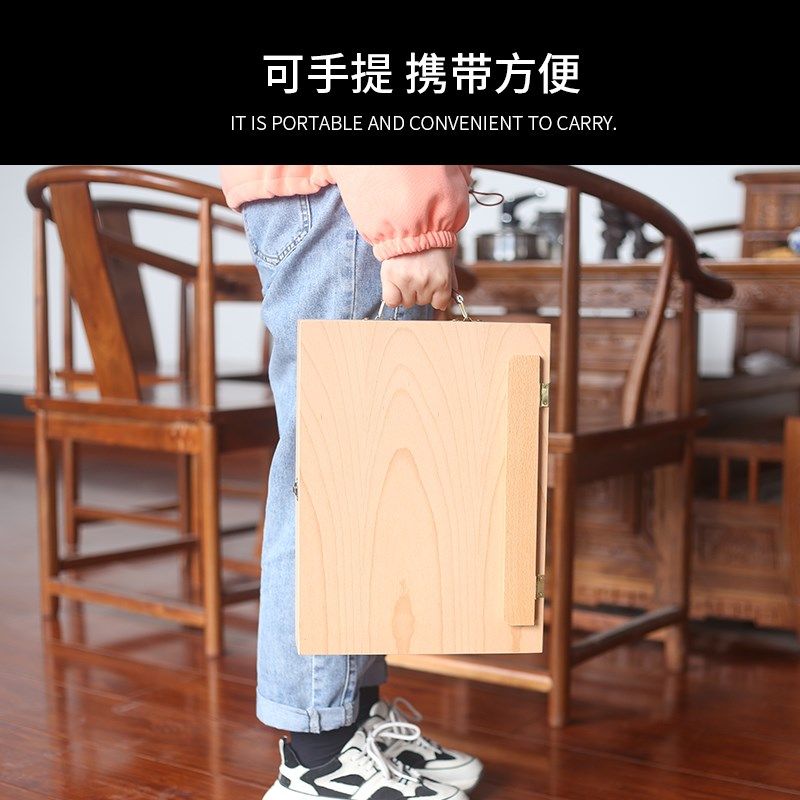 绘岳榉木台式抽屉画盒桌面画架实木手提便携多功能写生工具箱收纳