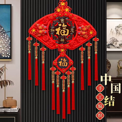 中国结挂件客厅大号高档扇形桃木挂饰背景墙玄关新中式入户门装饰