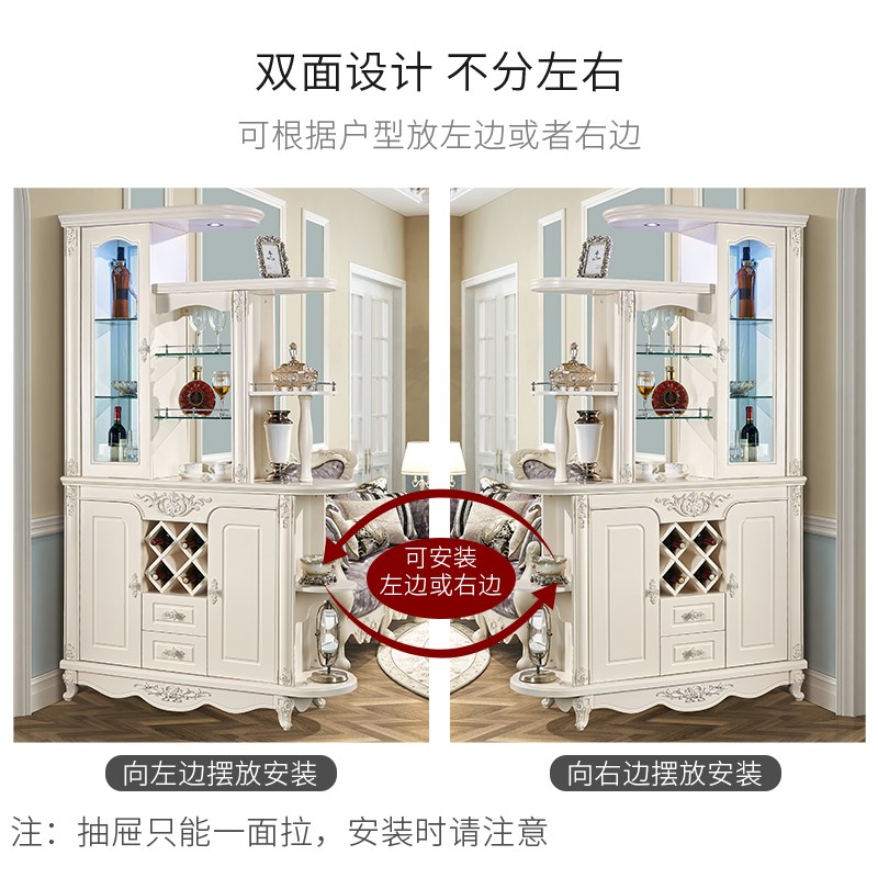 欧式客厅酒柜1.25米玄关柜入户门厅柜间厅柜隔断柜大容量收纳柜