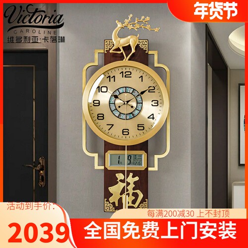 新中式黄铜高端大气钟表挂钟家用高档客厅中国风创意静音石英钟
