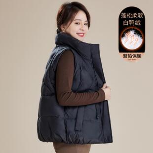 妈妈冬装羽绒服马甲洋气2025新款中老年女秋冬季大码外穿马夹外套