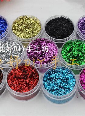 0.4m包邮金葱粉银葱粉 金粉闪光粉 美缝剂金粉硅藻泥专用金粉一斤