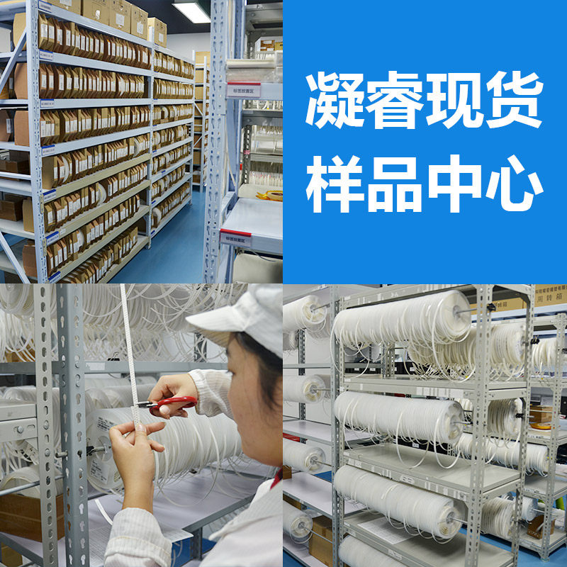 YAGEO viking1%0603贴片电阻包128值格常用电阻样品盒样品本册包