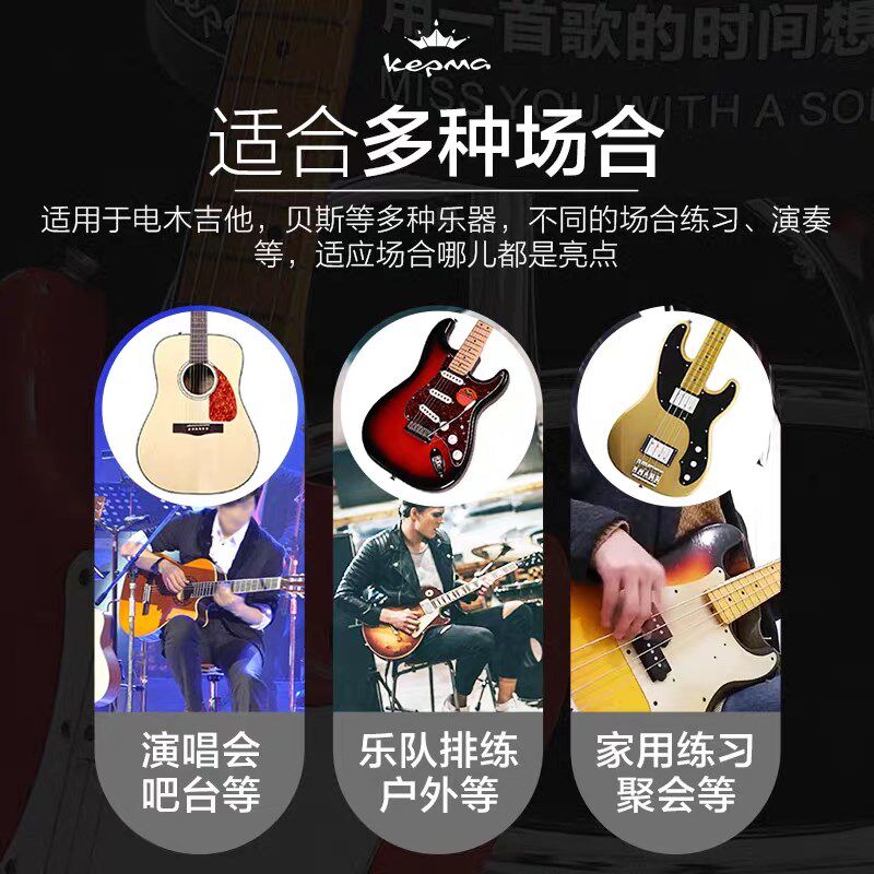 卡马kepma琴凳单人吉他电钢琴古筝琴凳可旋转吉他凳子乐器演奏凳