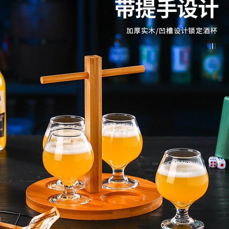 商用精酿啤酒木杯托酒馆可定制logo品鉴杯试饮杯品尝杯手提篮酒架