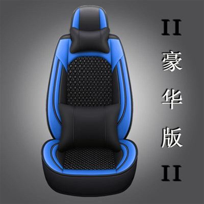 临工953 952L 933 933L 30装载机铲车专用座垫全包围座套垫坐套垫