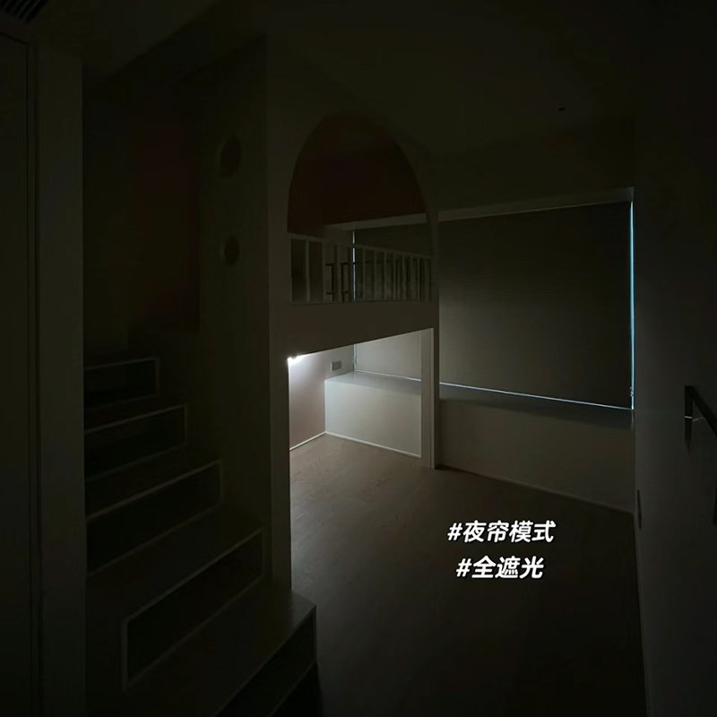 日夜蜂巢隔音窗帘免打孔卧室遮光隔热风琴帘杭州制造