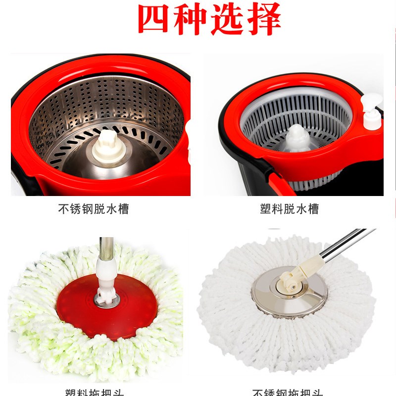 自动拖把桶旋转免手洗家用好 拖双驱动甩干拖地拖布甩水墩布单桶