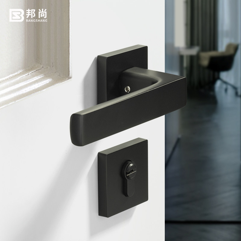 邦尚黑色分体门锁室内卧室木门锁北欧房门锁静音门把手磁吸锁具