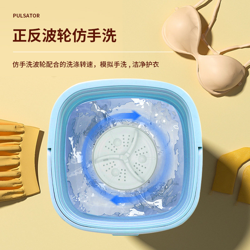 多功能折叠洗衣机洗脱一体半全自动大容量迷你便携式小型家用宿舍