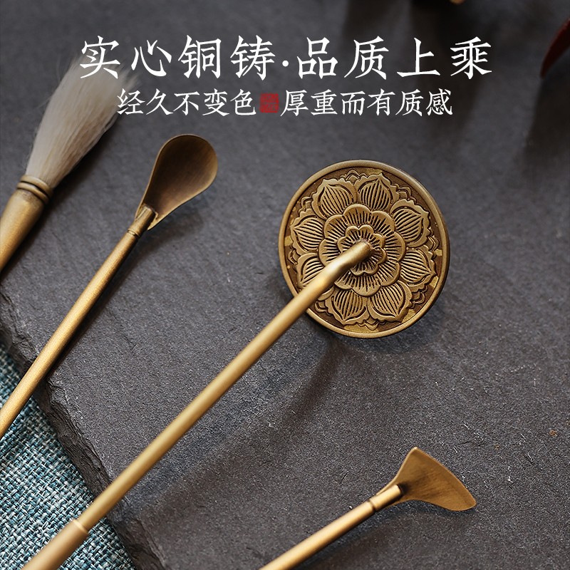 纯黄铜五件套 香道入门套装 香道香具用品香篆套装打篆香篆模灰压