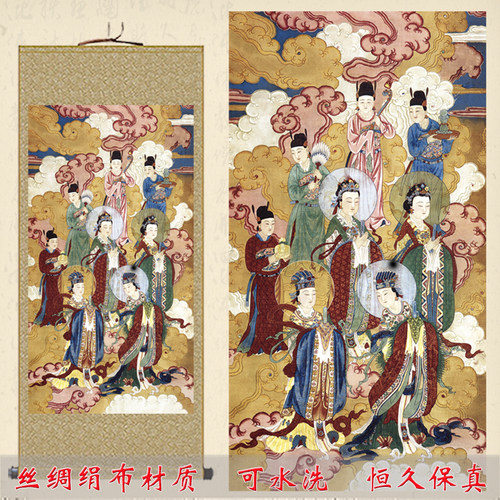 天妃圣母娘娘人物画碧霞元君复古挂画仙女神仙画像丝绸绢布卷轴画