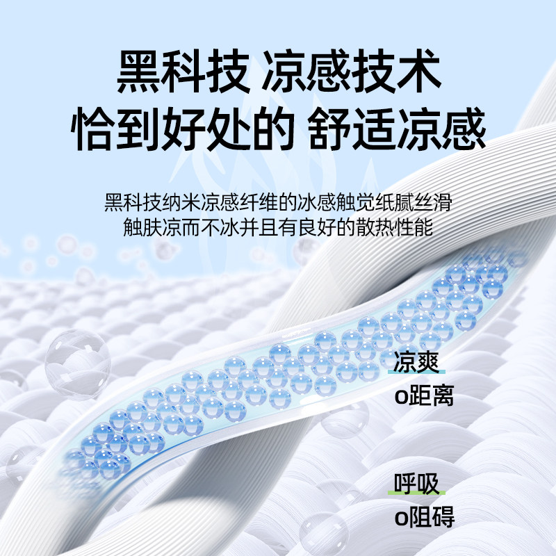 加高靠背护腰垫办公室座椅腰靠护颈椅子靠枕午睡神器久坐护腰靠垫