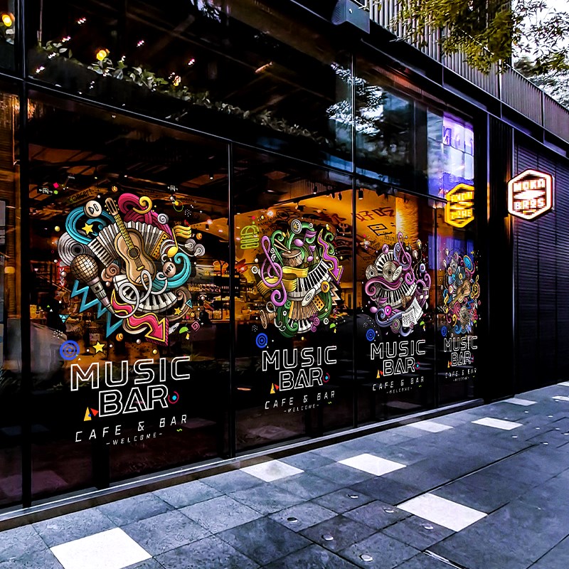 创意个性酒吧装饰品静电玻璃门贴纸音乐酒馆KTV橱窗氛围广告贴画
