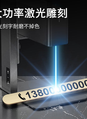 临时停车手机电话挪车号码牌摆件车载移车牌汽车用品装饰大全车内