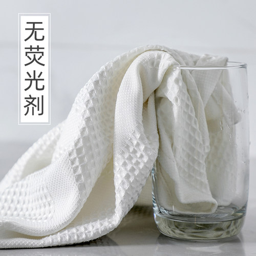 餐具擦拭布抹布厨房专用不易掉毛吸水易清洁毛巾擦盘子碗清洁布