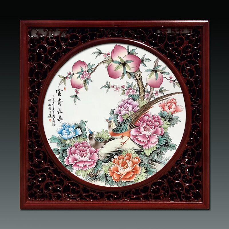 景德镇粉彩手绘瓷板画中式客厅背景墙挂画入户玄关装饰画陶瓷壁画