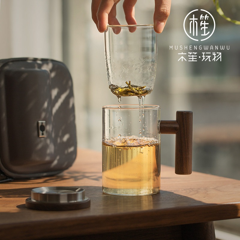 木笙玩物高颜值旅行茶具轻奢泡茶杯创意便携式茶水分离玻璃杯户外