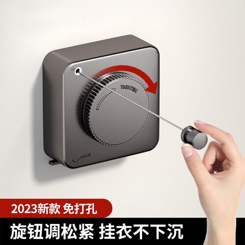 隐形晾衣绳室内免打孔卫生间伸缩阳台钢丝防风可收紧晒衣绳免打孔