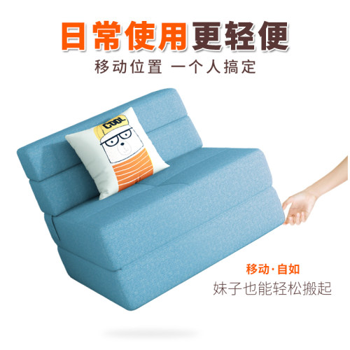 沙发床可折叠两用单人双人阳台榻榻米床卧室梳化小懒人沙发网红款