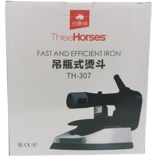 三匹马吊瓶熨斗 TH-307烫斗 1200W吊瓶蒸汽电热熨斗 工业调温熨斗