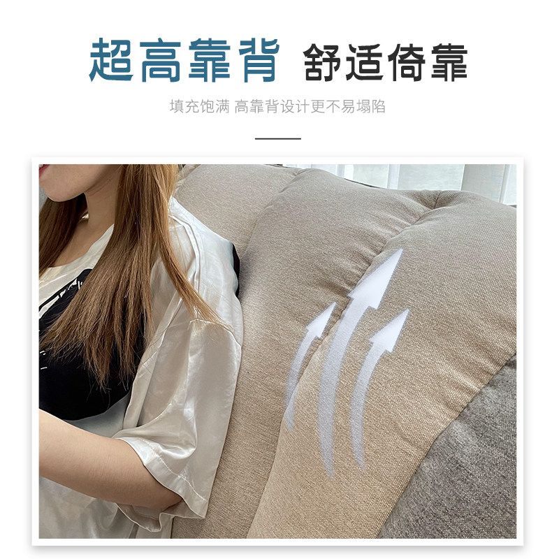 凡居客懒人沙发豆袋榻榻米小户型单人双人卧室阳台小型网红款椅子
