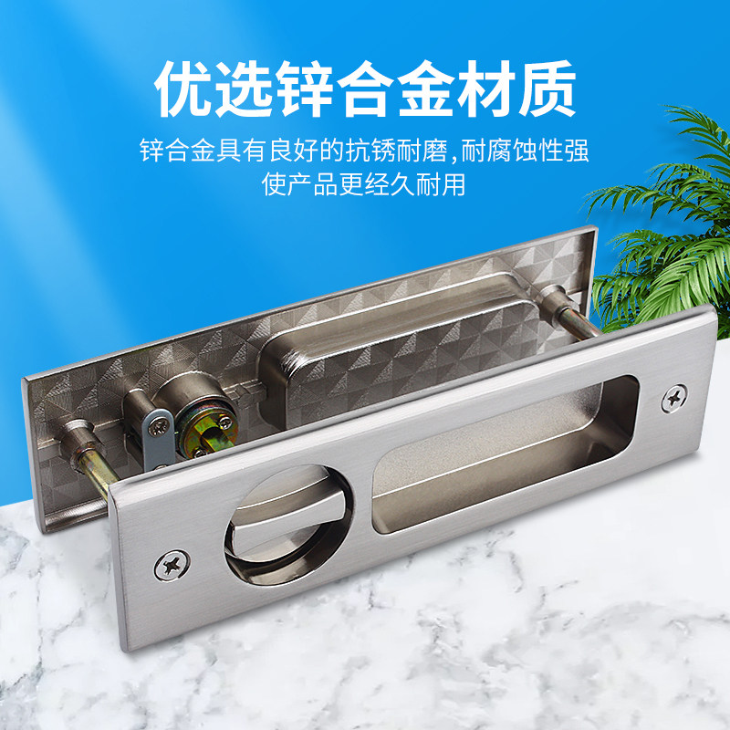 厨房移门锁钩锁趟门锁推拉门锁平推锁铝合金门钩锁卫生间移门锁