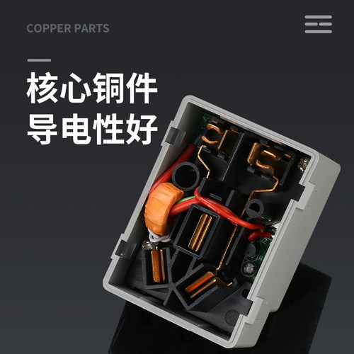 空调热水器五孔漏电保护开关 86型暗装墙壁防触电插座面板10A/16A