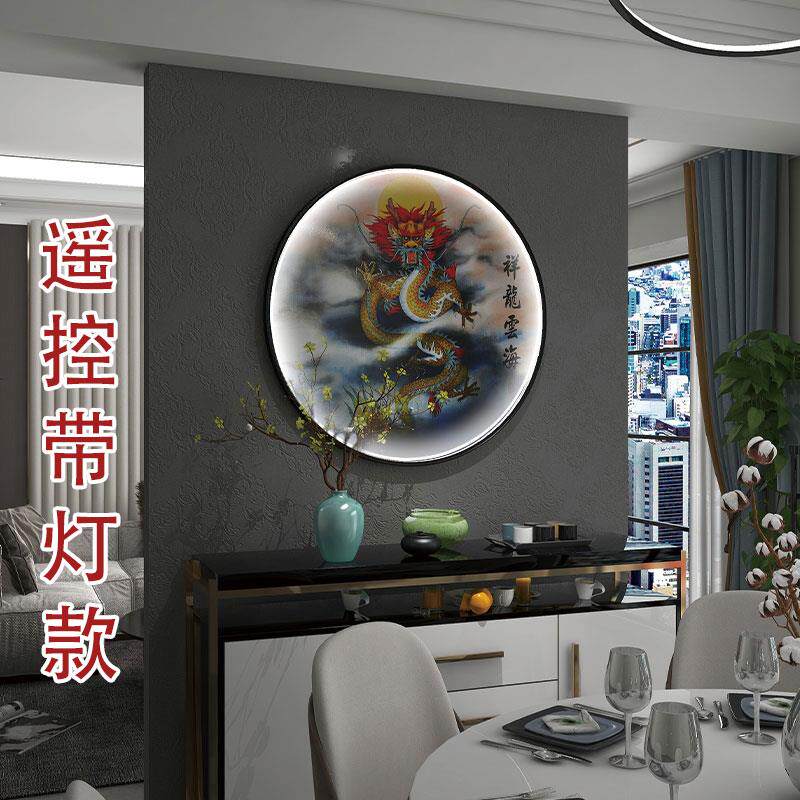龙画像招财龙挂画客厅玄关走廊镇宅龙图壁画龙凤呈祥青龙装饰墙画