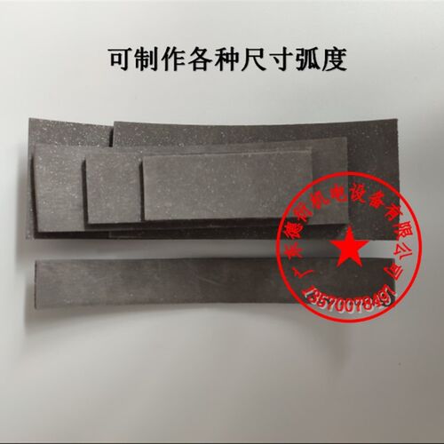 电梯刹车片扶梯刹车皮摩擦抱闸片制动器曳引机定制刹车片闸瓦原厂