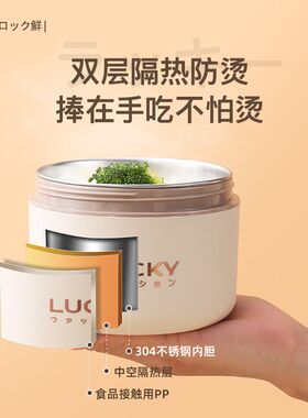 不锈钢儿童保温饭盒宝宝辅食碗婴儿便携出门外带套装可微波炉加热