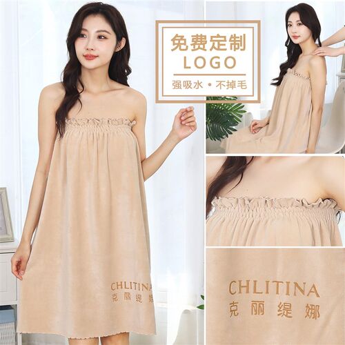 美容院套头浴裙女可穿抹胸浴巾定制LOGO裹胸睡裙汗蒸服桑拿大浴衣